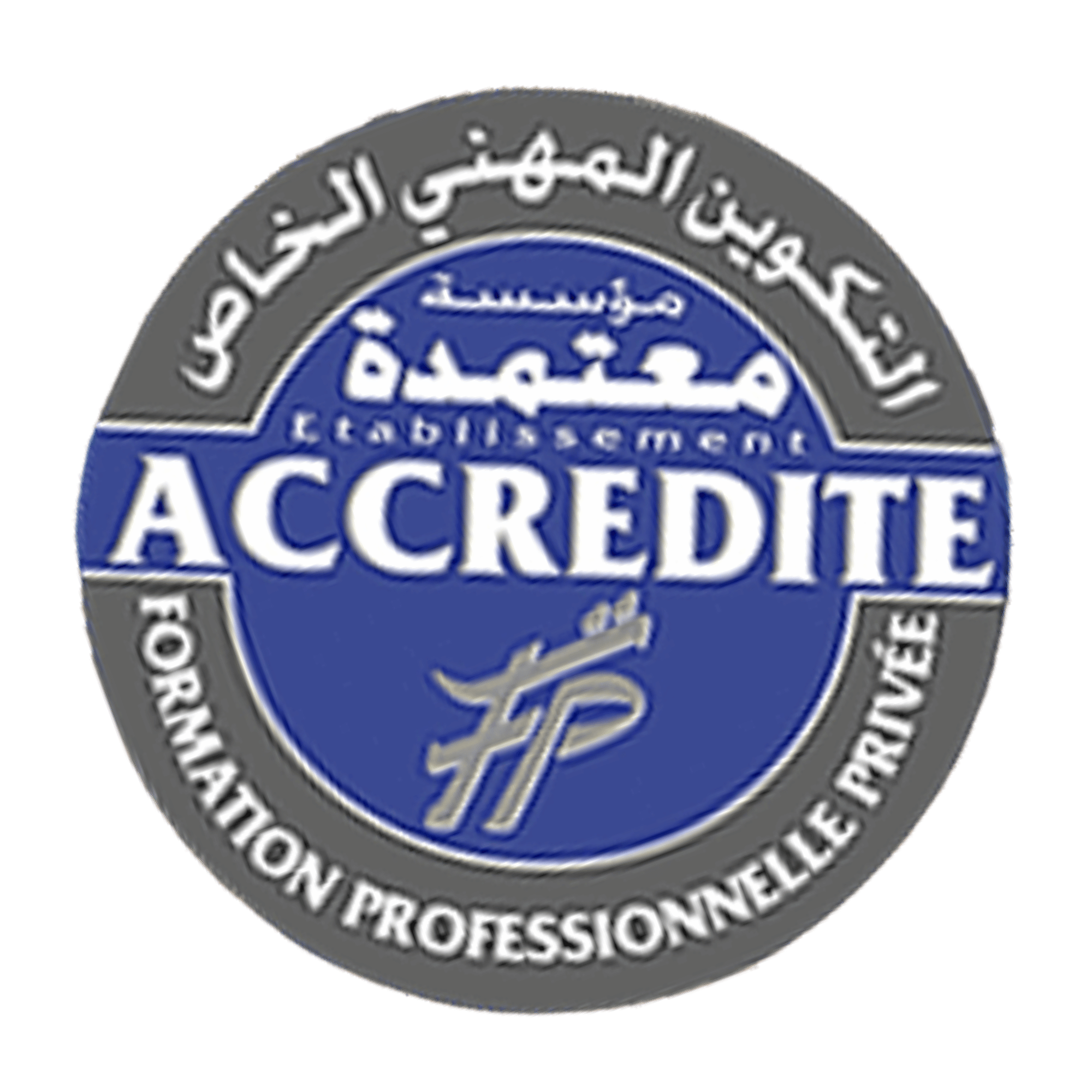 Établissement accrédité - Formation Professionnelle Privée